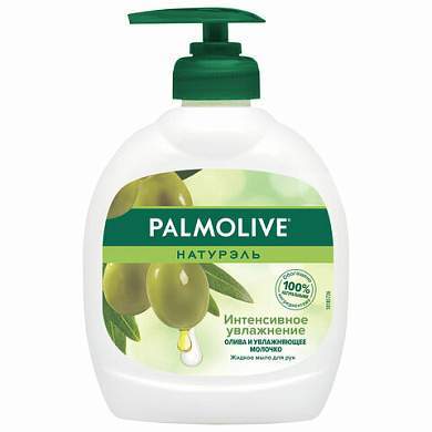 Мыло жидкое 300 мл, PALMOLIVE НАТУРЭЛЬ "Олива и увлажняющее молочко", дозатор, 1763, 8693495017633 (арт. 609044)