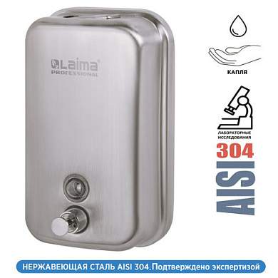 Дозатор для жидкого мыла LAIMA PROFESSIONAL INOX (гарантия 3 года), 1 л, нержавеющая сталь, матовый, 605395 (арт. 605395)