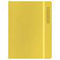 Скетчбук для акварели 40л., А5 BG "Bright. Yellow", кожзам, на резинке, 200г/м2 (арт. 371229)