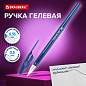 Ручка гелевая BRAUBERG "ULTRA GEL NAVY BLUE", ТЕМНО-СИНЯЯ, стандартный наконечник 0,5 мм, линия письма 0,35 мм, 144281 (арт. 144281)