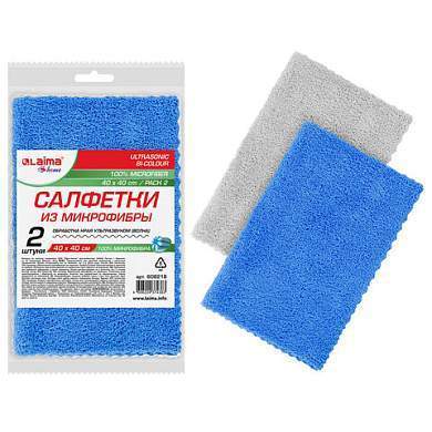 Салфетки из МИКРОФИБРЫ 40х40 см, КОМПЛЕКТ 2 шт., ULTRASONIC BI-COLOUR, 220 г/м2, LAIMA HOME, 608218 (арт. 608218)