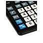 Калькулятор настольный Eleven Business Line CDB1201-BK, 12 разрядов, двойное питание, 155*205*35мм, черный (арт. 339192)