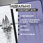 Скетчбук, белая бумага 140 г/м2 120х120 мм, 80 л., КОЖЗАМ, резинка, BRAUBERG ART CLASSIC, черный, 113181 (арт. 113181)