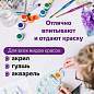 Кисти ЮНЛАНДИЯ, набор 6 шт. (СИНТЕТИКА: круглые № 2, 3; плоские № 4, 5, 6, 8), блистер с европодвесом, 200890 (арт. 200890)