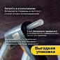 Клеевые стержни, диаметр 11 мм, длина 200 мм, прозрачные, 1 кг (48 штук) BRAUBERG, 671056 (арт. 671056)