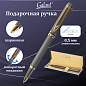 Ручка подарочная шариковая GALANT "Dark Chrome", корпус матовый хром, золотистые детали, пишущий узел 0,7 мм, синяя, 140397 (арт. 140397)
