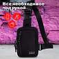 Сумка на плечо HEIKKI BLASTER (ХЕЙКИ) с карманом, черная, 20х14х5 см, 272634 (арт. 272634)