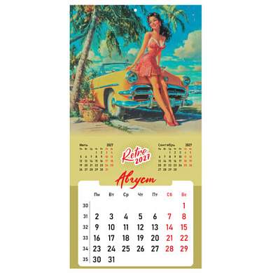 Календарь настенный перекидной 2027 г., BRAUBERG, 12 листов, 28,5х57 см, "Pin up", 118421 (арт. 118421)