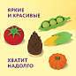 Набор ластиков фигурных ЮНЛАНДИЯ "Огород", 5 шт., ассорти, 229595 (арт. 229595)