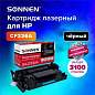 Картридж лазерный SONNEN (SH-CF226A) для HP LJ Pro M402d/dn/n/dw/M426fdn/fdw, ВЫСШЕЕ КАЧЕСТВО, ресурс 3100 стр., 362430 (арт. 362430)