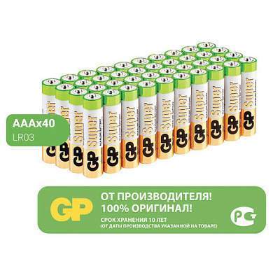 Батарейки GP Super, AAA (LR03, 24А), алкалиновые, мизинчиковые, КОМПЛЕКТ 40 шт., 24A-2CRVS40, GP 24A-2CRVS40 (арт. 455927)