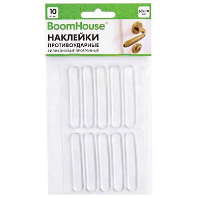 Противоударные силиконовые наклейки 63х10 мм, КОМПЛЕКТ 10 шт., BOOMHOUSE (БУМХАУС), 701836 (арт. 701836)