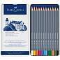 Карандаши акварельные художественные Faber-Castell "Goldfaber Aqua", 12цв., метал. коробка (арт. 285896)