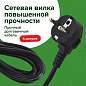 Сетевой фильтр SONNEN SPB-505, 5 розеток с заземлением, выключатель, 10 А, 5 м, черный, 513658 (арт. 513658)