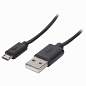 Кабель USB 2.0-micro USB, 1 м, SONNEN, медь, для передачи данных и зарядки, черный, 513115 (арт. 513115)