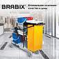 Тележка уборочная BRABIX, ведра 2х20 л, 2х11 л, механический отжим, держатель для мешка, мешок, 2 поддона, 601501 (арт. 601501)
