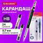 Карандаш механический 0,7 мм + грифели HB 24 штуки на блистере, BRAUBERG "METALLIC-X 07", металлические детали, 181966 (арт. 181966)