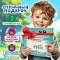 Мозаика магнитная развивающая для детей "Крокодил", стилус, 101 магнит, 10 карточек, BAMBOX, 665890 (арт. 665890)