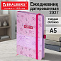 Ежедневник датированный 2027, А5, 138x213 мм, BRAUBERG "Vista Vibe", под кожу, резинка-фиксатор, розовый, 117943 (арт. 117943)