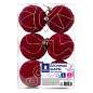 Шары елочные 6 шт., 8 см, "Burgundy Charm", пластик, софт-тач, бургунди, ЗОЛОТАЯ СКАЗКА, 592453 (арт. 592453)