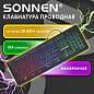 Клавиатура проводная бесшумная USB, 104 плоские клавиши, LED-подсветка, SONNEN K308, черная, 513947 (арт. 513947)