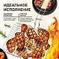 Решетка-гриль ГЛУБОКАЯ универсальная, размер 320х260 мм, глубина 50 мм, никелированное покрытие, РГК3НЭ (арт. 701750)