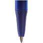 Ручка шариковая автоматическая Bic "Round Stic Clic" синяя, 1,0мм (арт. 212469)