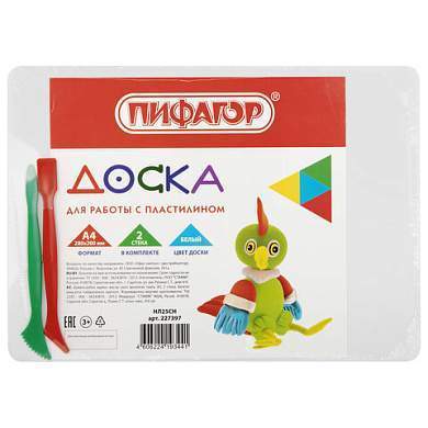 Доска для лепки А4, 280х200 мм, ПИФАГОР, белая, 2 стека, 227397 (арт. 227397)