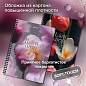 Тетради ДЭК А4 96 л. КОМПЛЕКТ 2 шт., BRAUBERG, гребень, клетка, 80 г/м2, Soft-Touch, "Aesthetics", 405586 (арт. 405586)