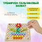 Сортер-мозаика развивающий деревянный с шариками, 3 в 1, по методу Монтессори, BRAUBERG KIDS, 665247 (арт. 665247)