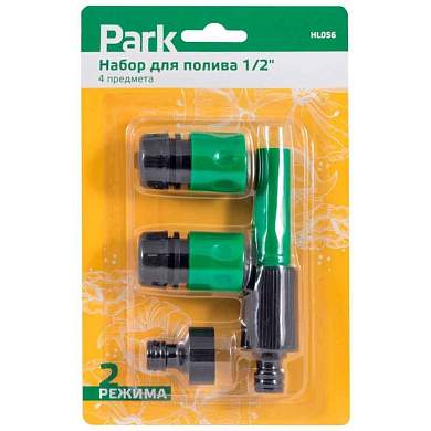 "Набор для полива 1/2"" HL056 (4 предмета) Park 330103 (арт. 690176)"