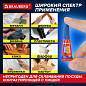 Клей моментальный суперклей экономичный BRAUBERG EXTRA, 1 г суперпрочный, КОМПЛЕКТ 6 ШТ., 608109 (арт. 608109)