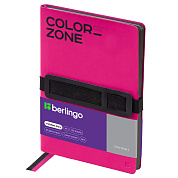 Ежедневник недатированный, А5, 136л., кожзам, Berlingo "Color Zone 2", розовый, мягкая обложка, черный срез (арт. 393581)