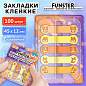Закладки клейкие Z-сложения FUNSTER (ФАНСТЕР) "Корги", 45х12 мм, 100 шт. (5 цветов х 20 листов), в диспенсере, 116695 (арт. 116695)