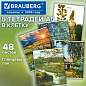 Тетради ДЭК А5, 48 л., КОМПЛЕКТ 5 шт., BRAUBERG, скоба, клетка, глянцевый лак, "Русская природа", 881237 (арт. 881237)