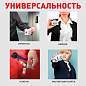 Держатель-рулетка для бейджей, 70 см, петелька, клип, черный, в блистере, ОФИСМАГ, 235728 (арт. 235728)