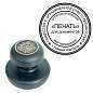 Краска штемпельная BRAUBERG PROFESSIONAL, clear stamp, черная, 30 мл, на водной основе, 227983 (арт. 227983)