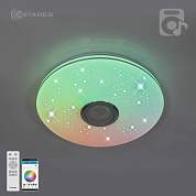 Estares светильник-люстра светодиодн. управл. MUSIC RGB 25W(2500Lm) 2K-4K-6K 260x70 пульт ДУ белый IP20 (арт. 861794)