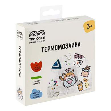 Термомозаика ТРИ СОВЫ "Котик", набор инструментов и аксессуаров, трафареты, картонная коробка (арт. 362518)