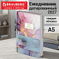 Ежедневник датированный 2027, А5, 138x213 мм, BRAUBERG "Vista Glow", под кожу, твердый, "Gemstone", 117963 (арт. 117963)
