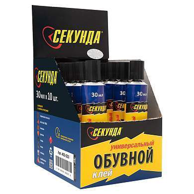 Клей Секунда, обувной, водостойкий, 30мл (арт. 281756)