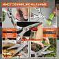 Ножницы кухонные DASWERK, 210 мм, с открывашкой, зазубренные, металлические ручки, 608901 (арт. 608901)
