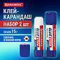 Клей-карандаш 15 г, BRAUBERG SUPER, ВЫГОДНАЯ УПАКОВКА, КОМПЛЕКТ 2 штуки в пакете, ЮЖНАЯ КОРЕЯ, 881033 (арт. 881033)
