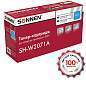 Картридж лазерный SONNEN (SH-W2071A) для HP CLJ 150/178 ВЫСШЕЕ КАЧЕСТВО, голубой, 700 страниц, 363967 (арт. 363967)