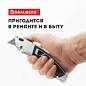 Нож универсальный мощный BRAUBERG "Professional", 4 лезвия в комплекте, автофиксатор, металл, 237160 (арт. 237160)