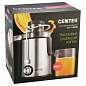 Соковыжималка CENTEK CT-1209, 600 Вт, стакан 0,5 л, емкость для жмыха 1,5 л, металл, сталь/черный (арт. 457604)