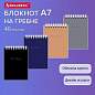 Блокнот МАЛЫЙ ФОРМАТ А7 75х105 мм, 40 л., гребень, картон, клетка, BRAUBERG "Minimal Classic", 116430 (арт. 116430)