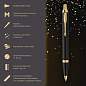 Ручка шариковая PARKER "IM Core Black Lacquer GT", ежедневник А5 черный, пакет, 880899 (арт. 880899)