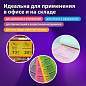 Бумага цветная BRAUBERG, А4, 80 г/м2, 100 л., медиум, розовая, для офисной техники, 112455 (арт. 112455)