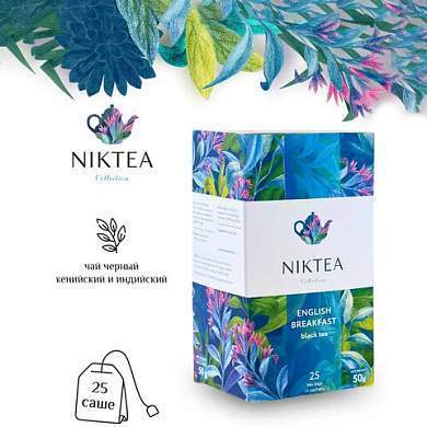 Чай NIKTEA "English Breakfast" черный, 25 пакетиков в конвертах по 2 г, TALTHA-DP0082 (арт. 622910)